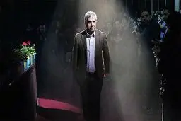 «خروج» حاتمی‌کیا وارد جشنواره فیلم فجر شد