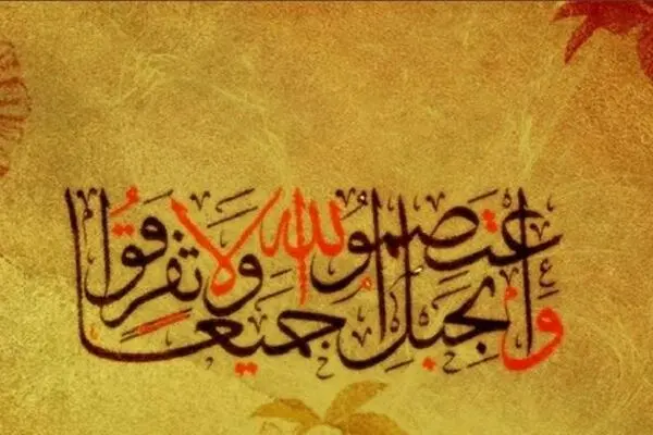 حدیث لعن خلفا چقدر صحت دارد؟