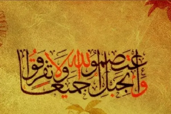 حدیث لعن خلفا چقدر صحت دارد؟