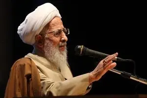 آیت الله جوادی آملی: کدام طب سنتی؟