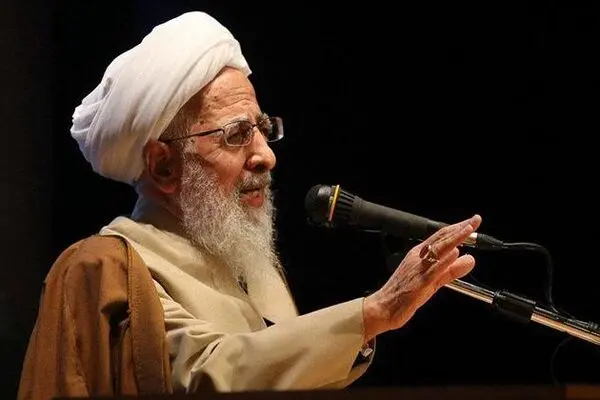 آیت الله جوادی آملی: کدام طب سنتی؟
