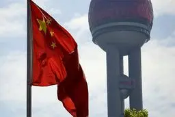 استرالیا چین‌هراسی را به دانشگاه کشید