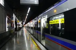 بلیت مترو گران نمی‌شود