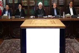 شورایی برای تصمیمات سخت