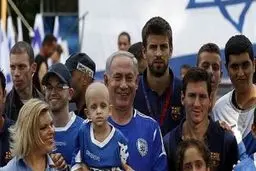 درخواست از مسی و سوارز برای تحریم رژیم صهیونیستی