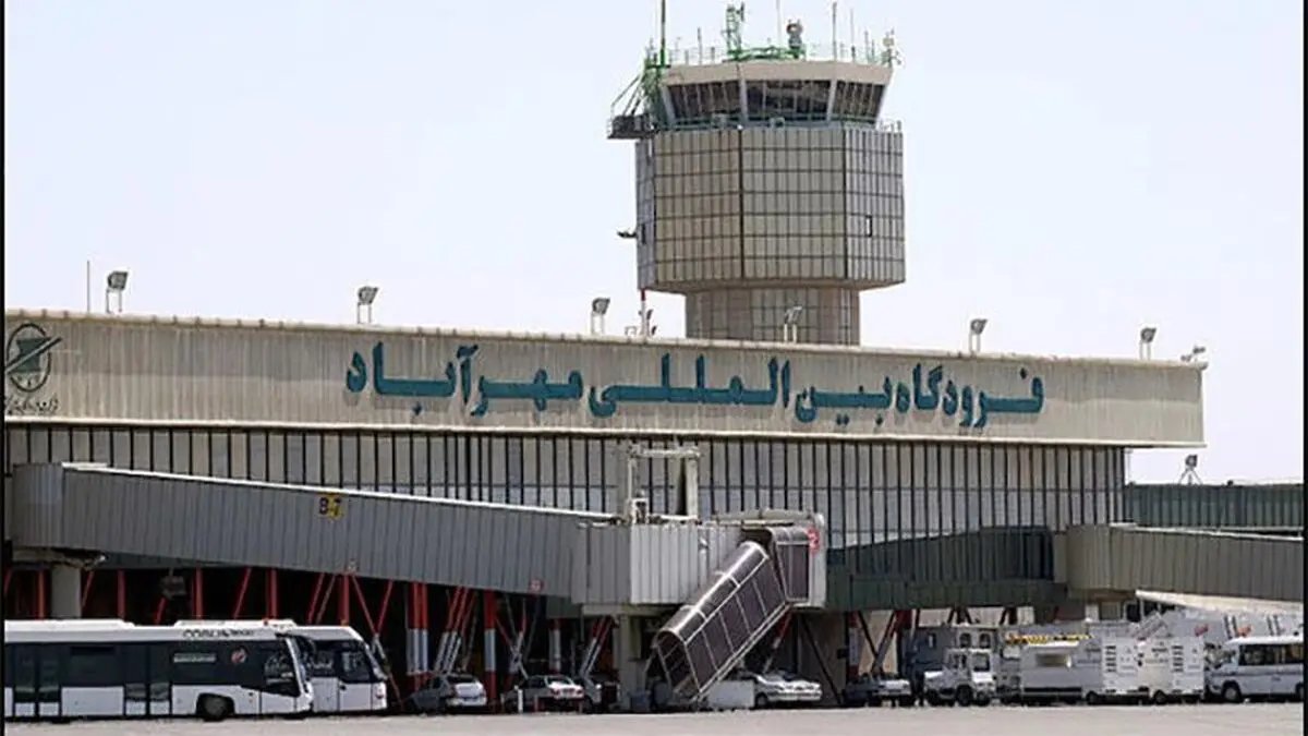 کلیه پروازهای فرودگاه مهرآباد طبق برنامه انجام می‌شود