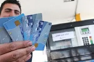 ترافیک اعتراضی در بزرگراه امام علی(ع)