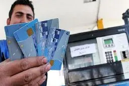 ترافیک اعتراضی در بزرگراه امام علی(ع)