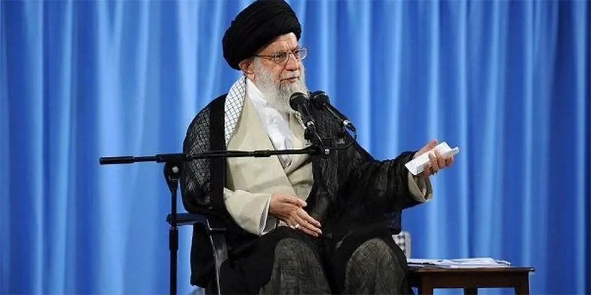 رهبر انقلاب: وقتی یک چیزی مصوبه‌ی سران کشور هست، آدم باید با چشم خوش‌بینی به او نگاه کند