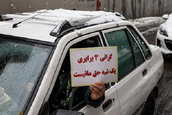 اعتراضات «بنزینی»؛ سردرگمی‌ها و بایدها