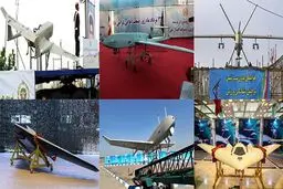 پهپاد کیان، پرنده‌ای تاکتیکی با قابلیت نقطه زنی