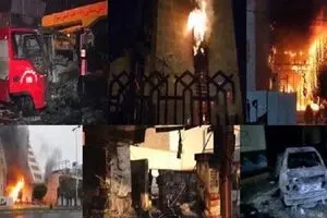 تخریب کامل و به آتش کشیدن شدن ۷۶ شعبه بانک درشیراز!