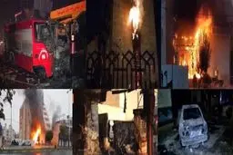 تخریب کامل و به آتش کشیدن شدن ۷۶ شعبه بانک درشیراز!