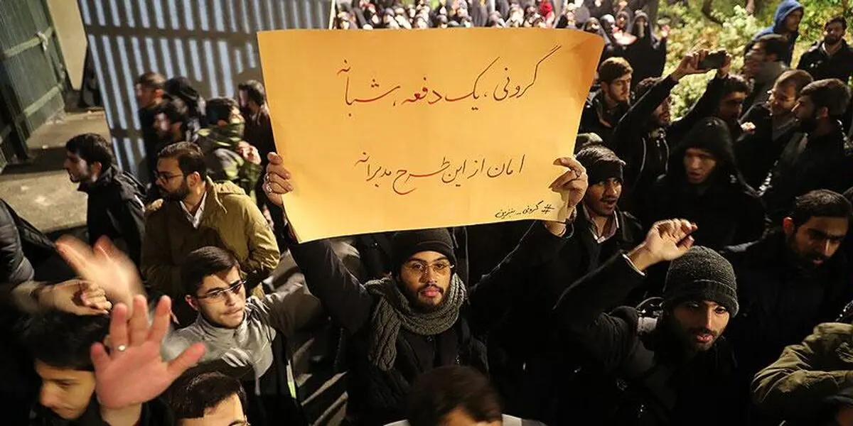۳ پیشنهاد عملیاتی برای کمک به دولت
