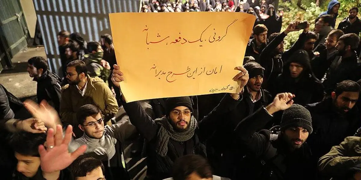 ۳ پیشنهاد عملیاتی برای کمک به دولت