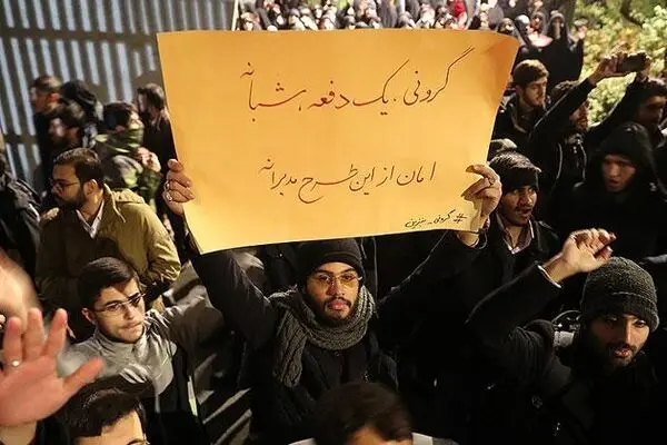 ۳ پیشنهاد عملیاتی برای کمک به دولت