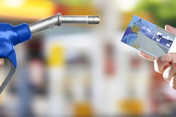مروری بر داستان کارت سوخت، نمونه‌ای از تصمیم‌گیری‌ها در وزارت نفت