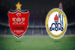 دیدار پرسپولیس ـ نفت مسجدسلیمان در روز جمعه برگزار می‌شود