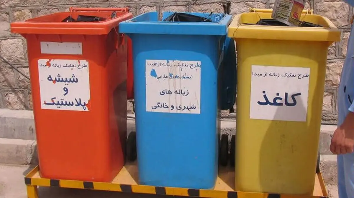 سطل‌های زباله ضدمیکروب تولید شد