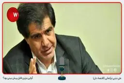 افزایش قیمت سوخت قابل پیش‌بینی بود اما نه در این شرایط اقتصادی