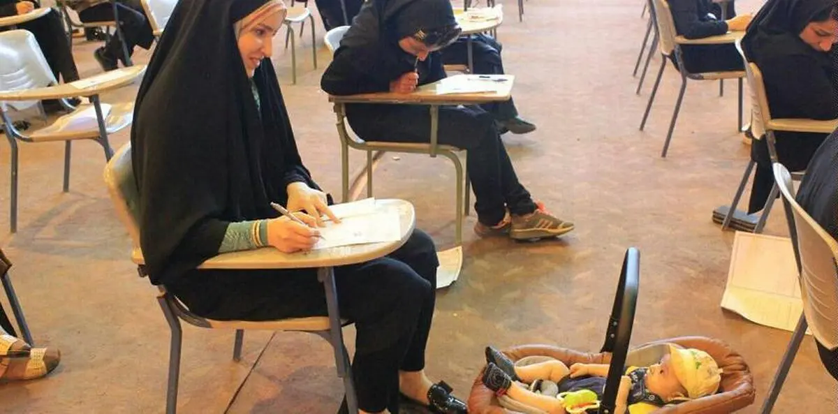 آزمون استخدامی آغاز شد؛‌ ۶۳٪ داوطلبان را زنان تشکیل می دهند!