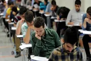 امروز آخرین مهلت انتخاب رشته تکمیل ظرفیت کارشناسی ارشد