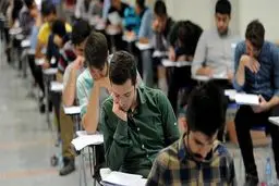 امروز آخرین مهلت انتخاب رشته تکمیل ظرفیت کارشناسی ارشد