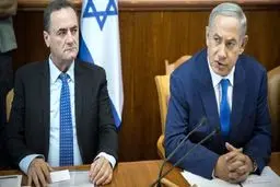 تصویر: توئیت عبری وزیرخارجه اسرائیل در حمایت از اغتشاشگران