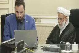 اعضای شورای نگهبان به عضویت سامانه ثنا درآمدند