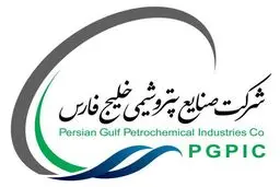 سفر خانوادگی مدیران دولتی به جزیره کیش!