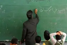 جزئیات استخدام ۴ گروه در آموزش و پرورش