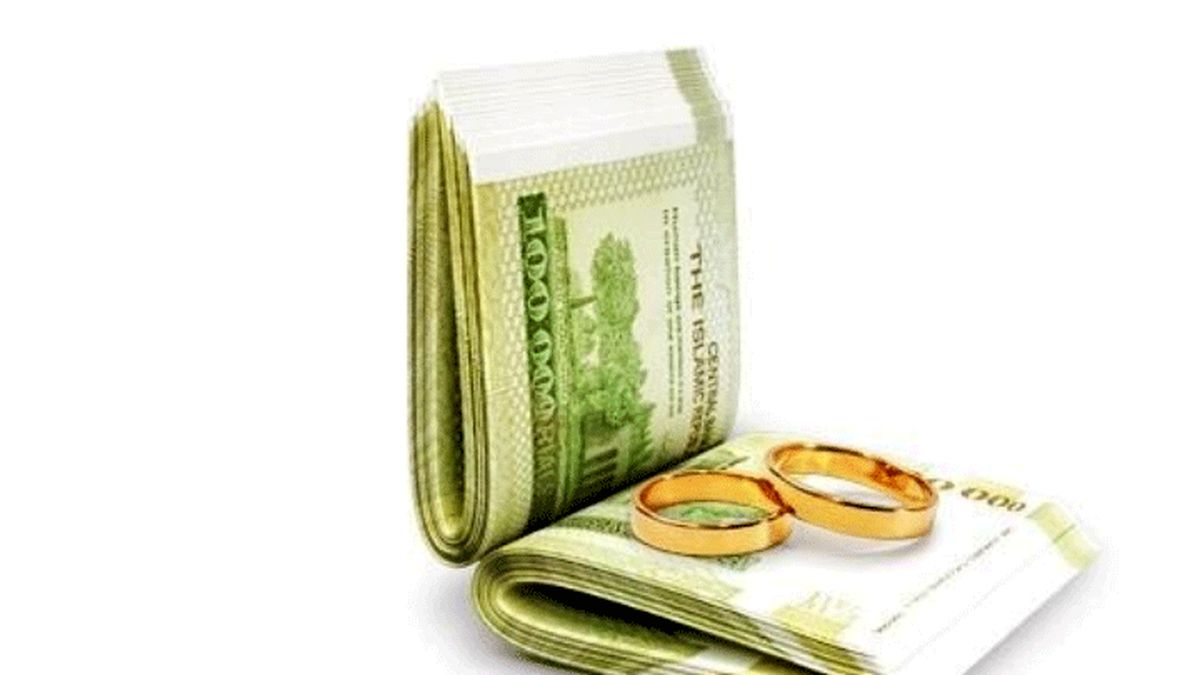 تخلف بانک‌ها در پرداخت وام ازدواج باید از سوی مراجع ذیربط پیگیری شود