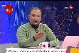 فیلم: جراحی عجیب و غریب بنزینی...!