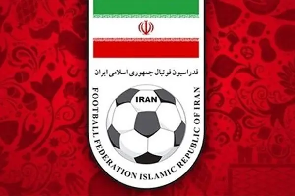 به‌دنبال مربی از بلژیک تا کرواسی