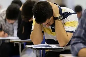 ثبت نام آزمون دکتری از ۶ آذر آغاز می‌شود