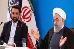 آذری جهرمی: اتصال اینترنت همراه منتظر دستور وزیر کشور است