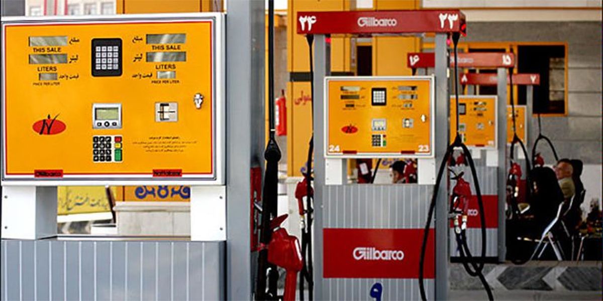 تصمیم جدید وزارت نفت برای کارت های سوخت ناوگان حمل و نقل عمومی