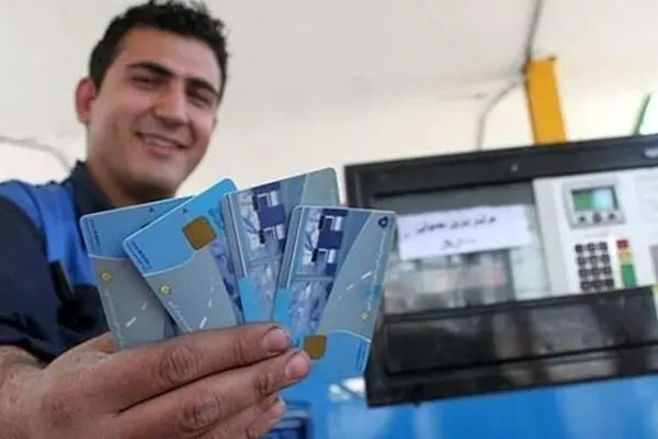 حذف کارت سوخت ۲۰۰ هزار میلیارد تومان برای کشور هزینه داشت