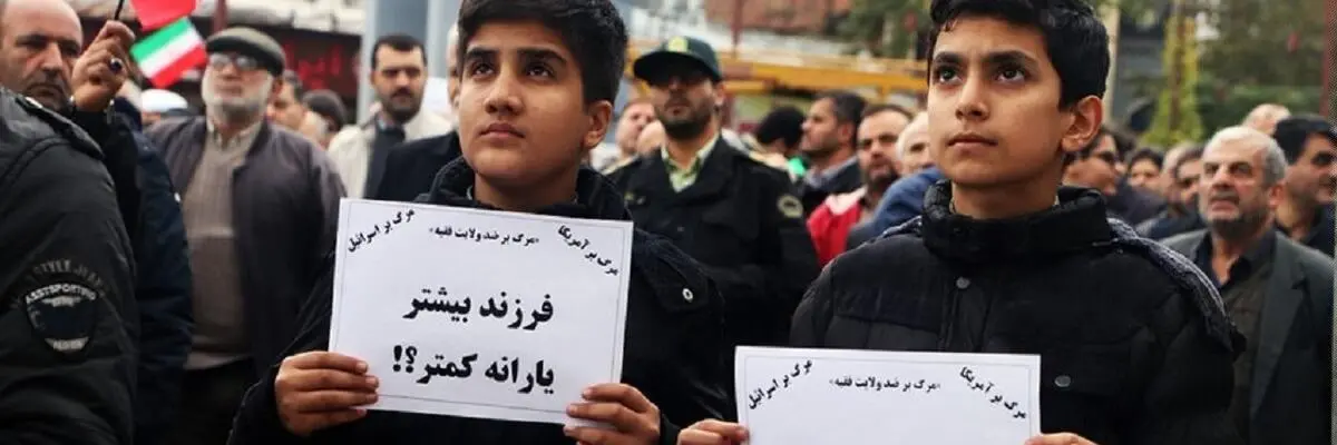 ۴ نکته درباره مصوبه ضد جمعیتی یارانه بنزین!
