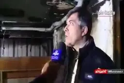 فیلم: از شهر صدرا شیراز چیزی باقی نمانده است!