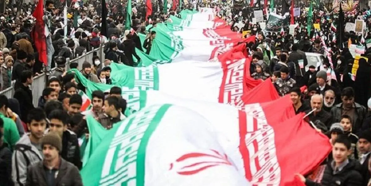 هم‌وطن زخم خورده از گرانی! حضور امروز من...