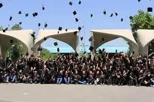 دانشگاه تهران در صدر دانشگاه‌های کشور
