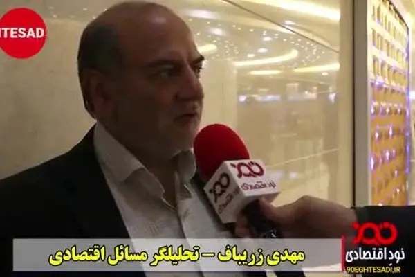 فیلم: کارشناسان چه می‌گویند/ درآمد دولت از افزایش قیمت بنزین خیلی بیشتر از ۳۰ هزار میلیارد تومان است!