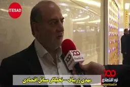 فیلم: کارشناسان چه می‌گویند/ درآمد دولت از افزایش قیمت بنزین خیلی بیشتر از ۳۰ هزار میلیارد تومان است!
