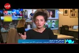 فیلم: همکاری معصومه ابتکار و محمدعلی نجفی با مسیح علی‌نژاد!