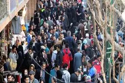 تماس بدنی با نامحرم در تاکسی یا بازار چه حکمی دارد؟