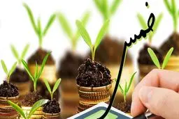 حکم خمس از کجا آمده است؟