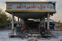 بیانیه جامعه‌اسلامی مدیران درباره بی‌تدبیری بنزینی دولت