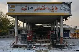 بیانیه جامعه‌اسلامی مدیران درباره بی‌تدبیری بنزینی دولت