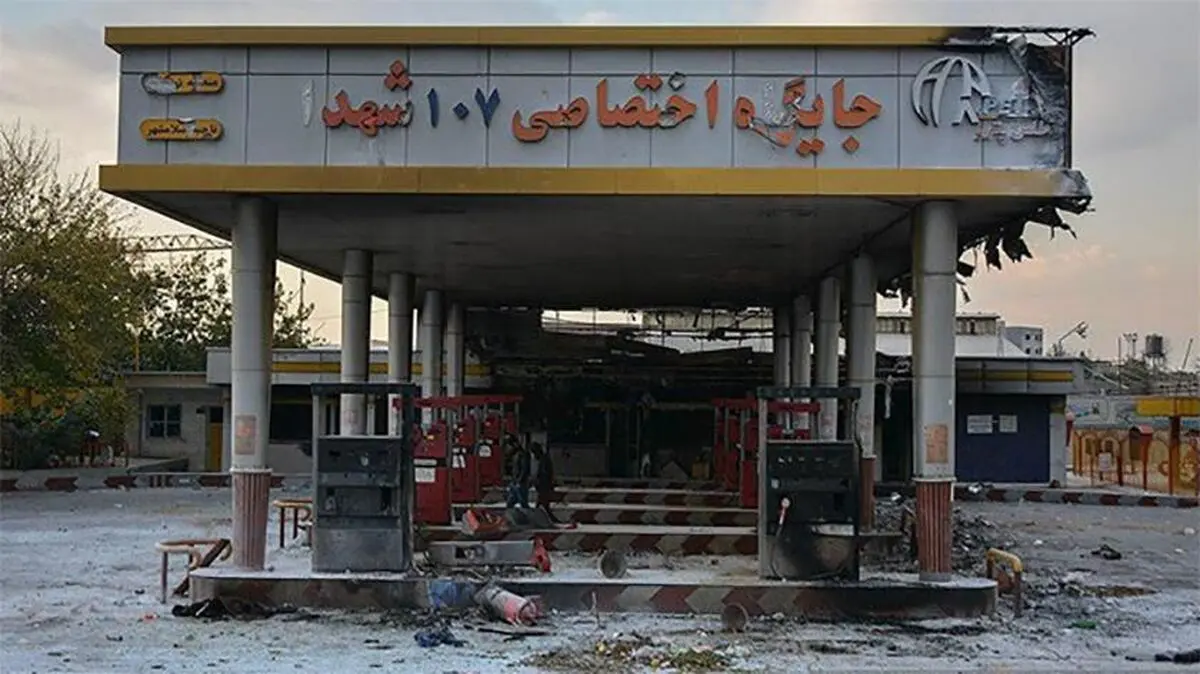 بیانیه جامعه‌اسلامی مدیران درباره بی‌تدبیری بنزینی دولت
